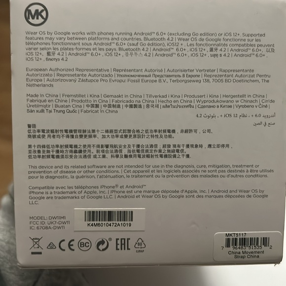 Michael Kors Watch - Picture 12 of 12